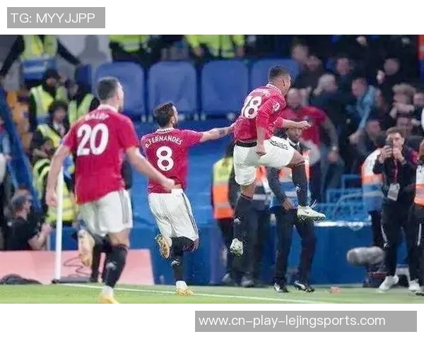 切尔西与曼联足总杯对决全场精彩录像回顾及分析