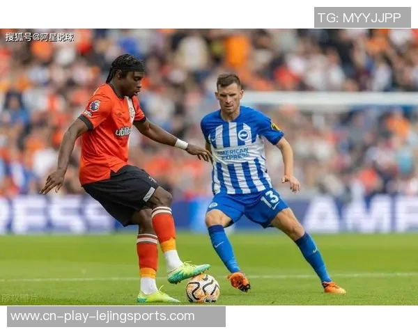 热刺对阵布莱顿精彩回顾11月二号比赛录像全景分析