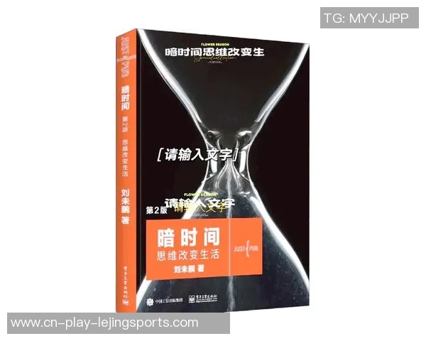 LPL的至暗时间：当主场优势无缘总决赛，LPL的黄金时代还剩几年？