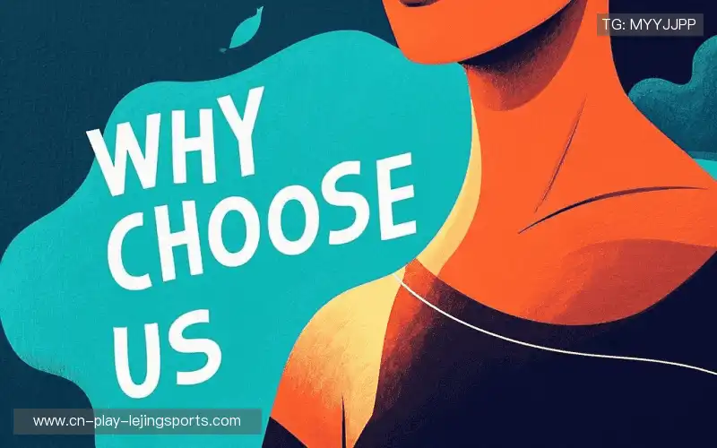 行业领先的理由